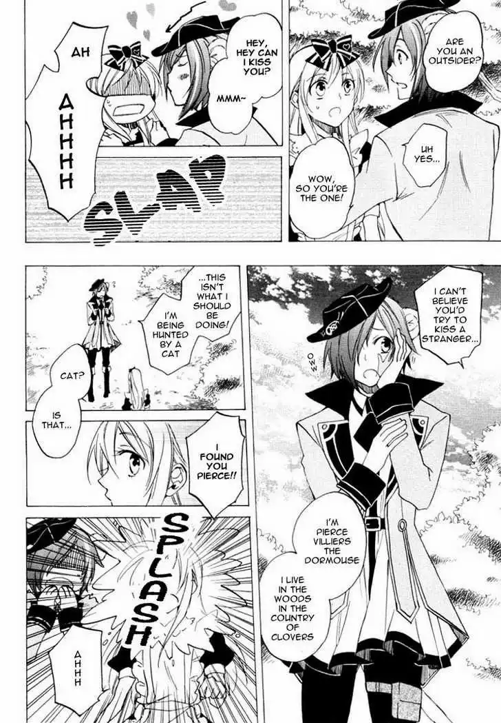 Heart no Kuni no Alice Chapter 24.005 14